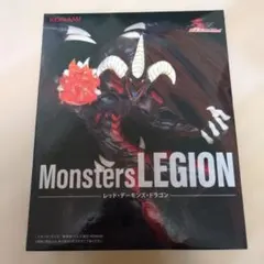 【開封発送】Monsters LEGION レッド・デーモンズ・ドラゴン