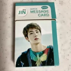 2026年最新】bts jin サインの人気アイテム - メルカリ