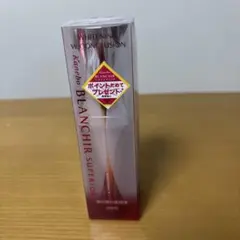 2026年最新】BLANCHIR SUPERIOR 美容液の人気アイテム - メルカリ