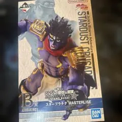 ジョジョ一番くじ　B賞　スタープラチナ　フィギュア