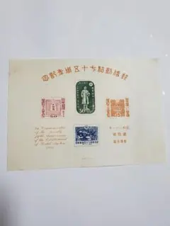 まこと様 リクエスト 5点 まとめ商品