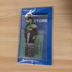 SnowMan 阿部亮平 Johnny’s ISLAND アクスタ