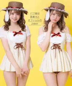 ◆夢展望ポムポムプリン水着のサムネイル