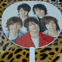 Hey!Say!BEST うちわ