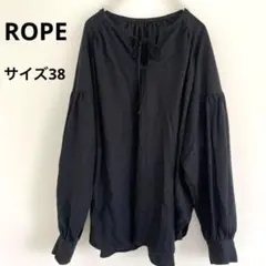 ROPE ロペ リボン付き 黒バルーンスリーブシャツ 長袖 サイズ38のサムネイル