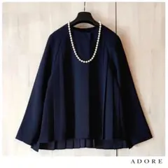 大幅お値下げ中　美品【アドーア】セットアップ 2025年最新】adore セットアップの人気アイテム - メルカリ