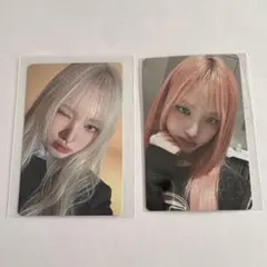 IVE リズ トレカ empathy ファンクラブ特典