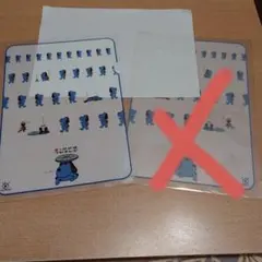 2026年最新】笑う犬の冒険の人気アイテム - メルカリ