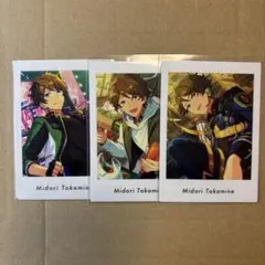 あんスタ 流星隊 高峯翠 ぱしゃっつ セット