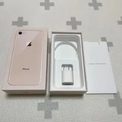 iPhone8 Gold 64GB 空箱