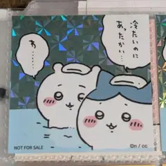 ao様 リクエスト 2点 まとめ商品