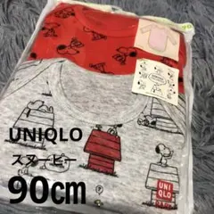 や@まとめ買いお待ちしております♪様 リクエスト 2点 まとめ商品