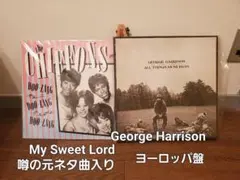 E HARRISON LPレコードEEC盤シフォンズ レコードECC盤 GEORGE HARRISON LPレコードEEC盤シフォンズ レコードECC盤 - メルカリ