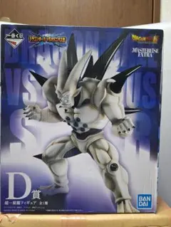 一番くじ超一星龍 フィギュア D賞 イーシンロン