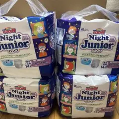 GOO.N Night Junior パンツ 14枚入り 4パックのサムネイル
