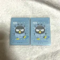 バッドばつ丸 ウエハース カード