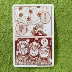 2026年最新】地縛少年花子くん カフェ カードの人気アイテム - メルカリ