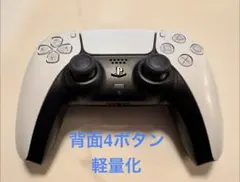 PS5 DualSense カスタムコントローラー