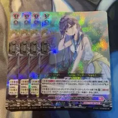 ヴァンガード クーリング・ハート ユイカ 4枚セット