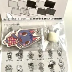 あつまれ どうぶつの森 CHARA-MAGNETS ブーケ キャラマグネッツ