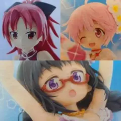 魔法少女まどか☆マギカ、外伝　プライズフィギュア3点セット