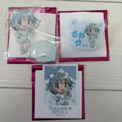 まどマギ 魔法少女まどか☆マギカ ロールアイス おなまえバッジ アクリル　さやか
