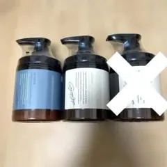 ココネ クレイクリームシャンプー　モイストタイプ1本　リペアタイプ1本　セット