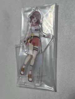 Item thumbnail for item 9bd9ebfc-532f-4a87-993e-5ef521a82257