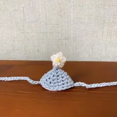 手編み ぬいぐるみ用お花の帽子 ヘッドドレス ラメブルー