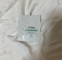 最終値下げ！アルビオン薬用スキンコンディショナーエッセンシャルペーパーマスク N