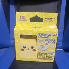 2026年最新】スカーレットex box 未開封の人気アイテム - メルカリ