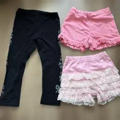 メゾピアノ　3点セット　100cm 110cm