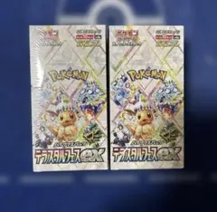 【BOX】ポケモンカード テラスタルフェスex 2BOXセット