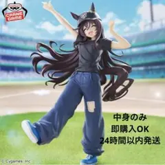 ウマ娘 プリティーダービー BoC’z we ヴィブロス as LilVのサムネイル
