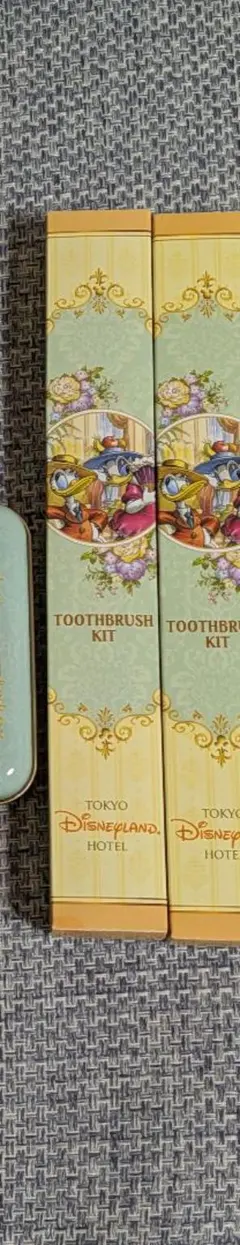 ディズニーランドホテル　アメニティ　歯ブラシ 2本セット