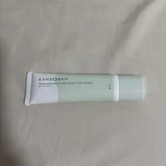 KANSOSAN SKINCARE CICA GREEN