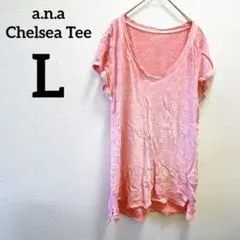 一点もの✨️a.n.a Chelsea Tee 【L】ピンク Vネック 半袖 夏