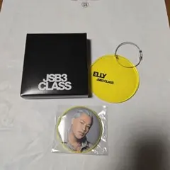ELLY JSB3 CLASS キーホルダー&缶バッチ