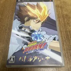 家庭教師ヒットマンREBORN! バトルアリーナ