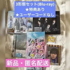 Hey!Say!JUMP Ssayエッセイ 3形態B 有岡・髙木特典有コード無