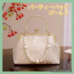 Item thumbnail for item eeacd7a0-d151-44f9-b9e5-4b61b527c8e3