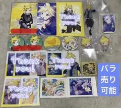 プロセカ ミニ色紙 アニメイト特典 セガラッキーくじ 缶バッジ 鏡音レン