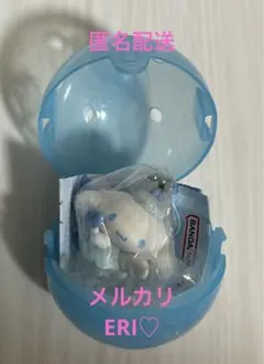 サンリオキャラクターズ 夢みるエンジェルスイング2 シナモロール