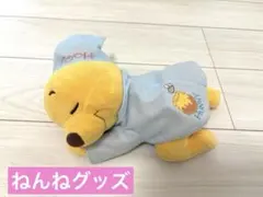 Disney baby くまのプーさん
