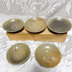 自然な風合いの４寸陶器皿黄土色黒斑点 5枚セット