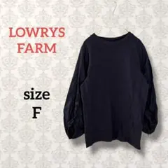 ローリーズファーム【F】ギャザースリーブプルオーバー 黒 カジュアル 長袖