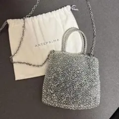 アンテプリマ ミニアトゥーラ シルバー ワイヤーバッグ 2WAY チェーン