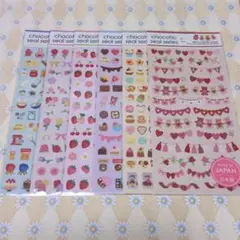 キャンドゥ chocottoシール 6枚セット⑫ シール/ステッカー/文房具