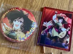 にゃーお様 リクエスト 3点 まとめ商品