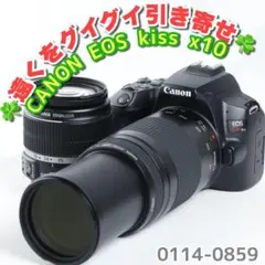 Canon kiss x10 標準、望遠レンズセット！ EOS Kiss キヤノン X10 ボディ ブラック + 望遠ズームレンズセット EF